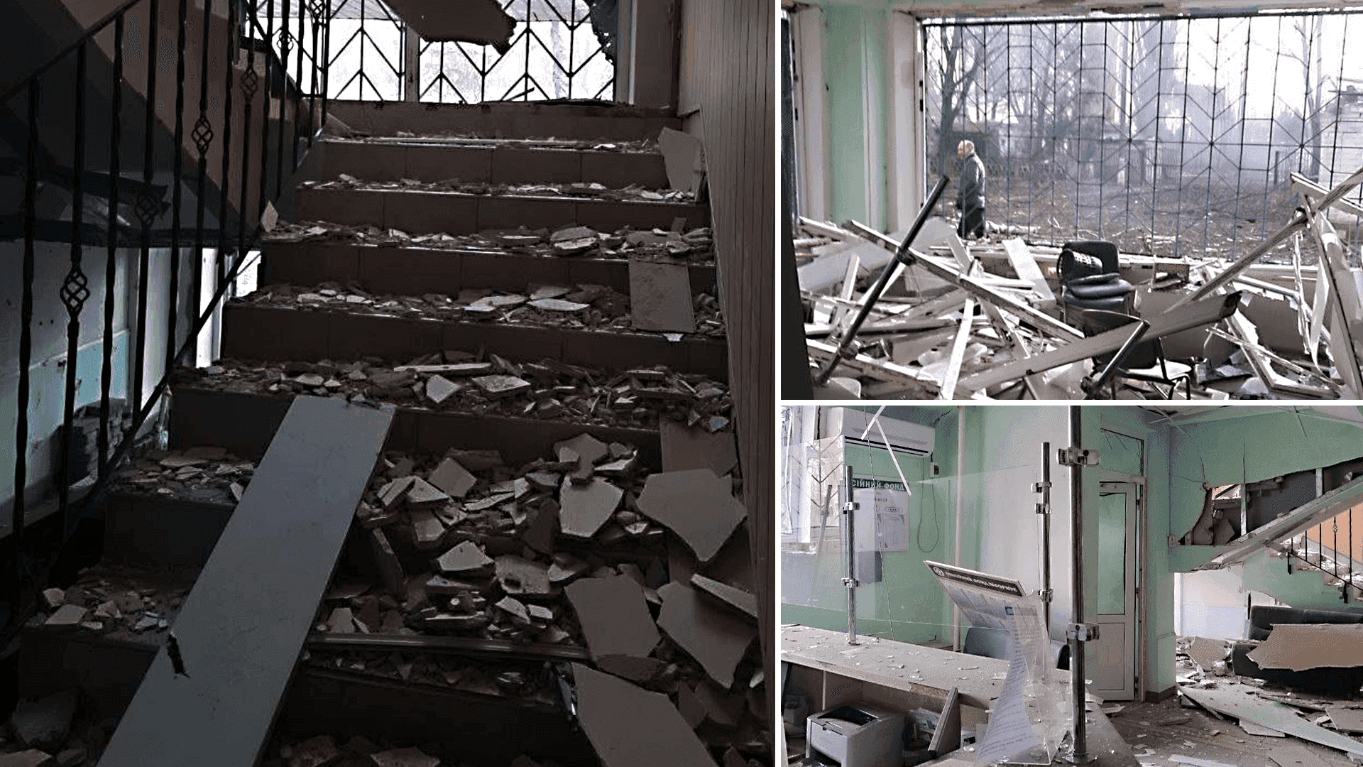Приміщення Головного управління Пенсійного фонду України в області після обстрілу