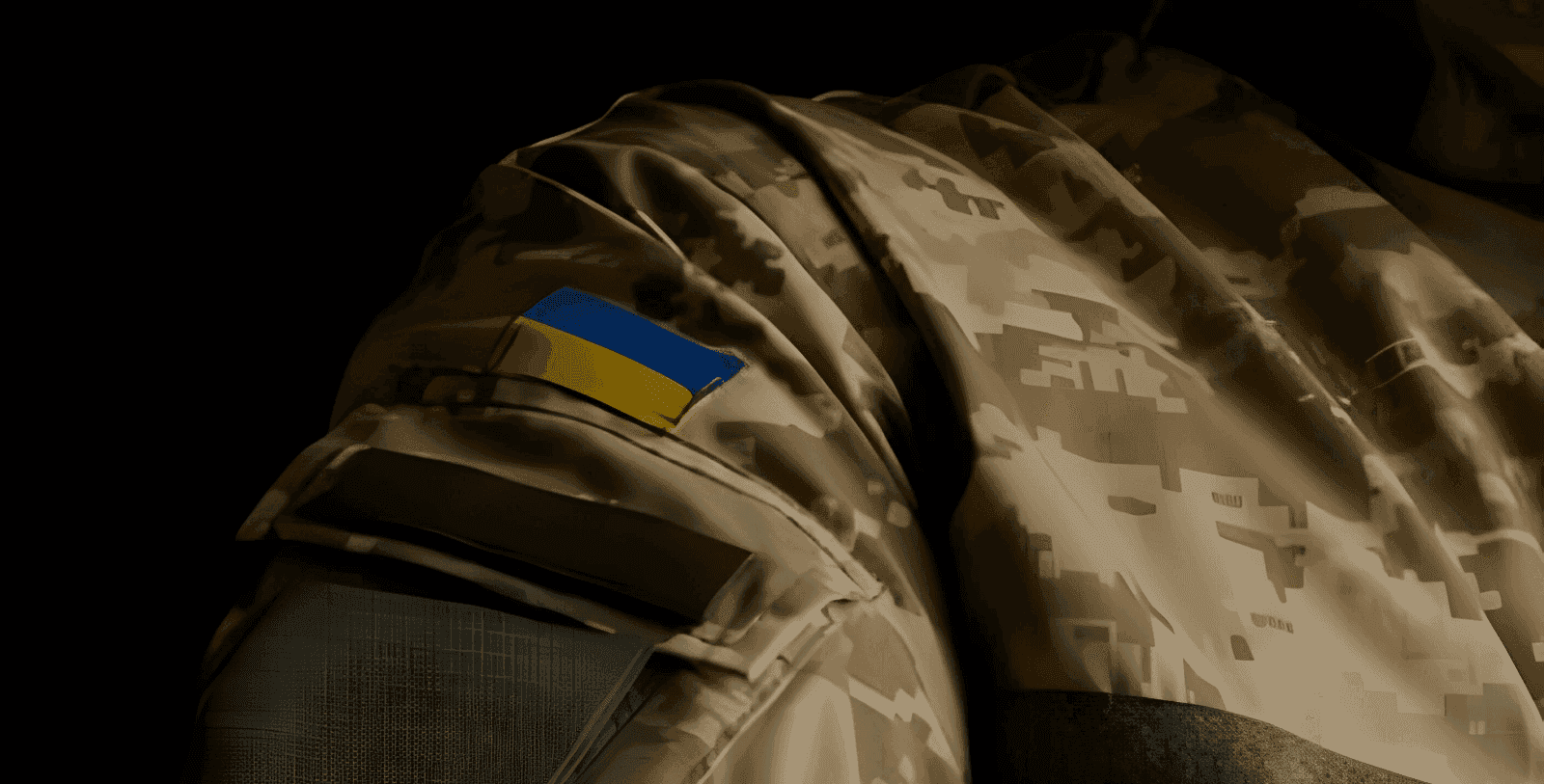 На фото військова форма з прапором України
