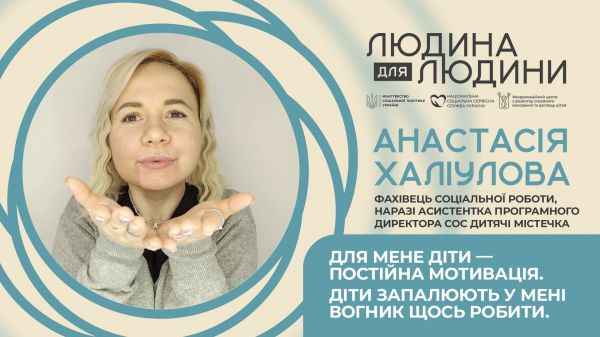 article-image