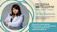 article-image