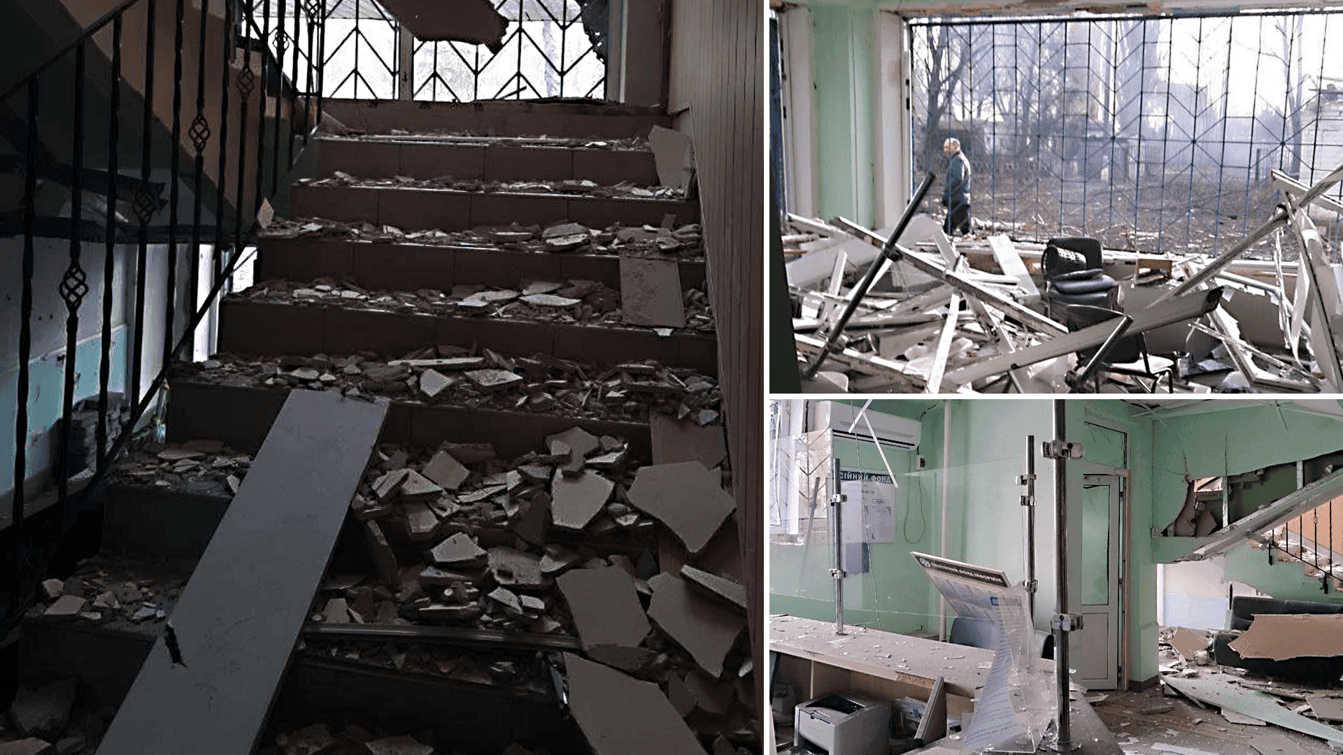 Приміщення Головного управління Пенсійного фонду України в області після обстрілу
