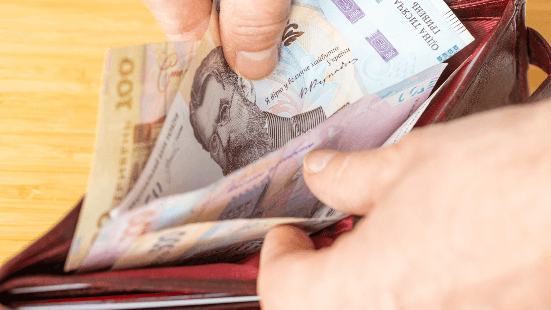 Мінсоцполітики готує програму цільової доплати для пенсіонерів та отримувачів соціальної допомоги