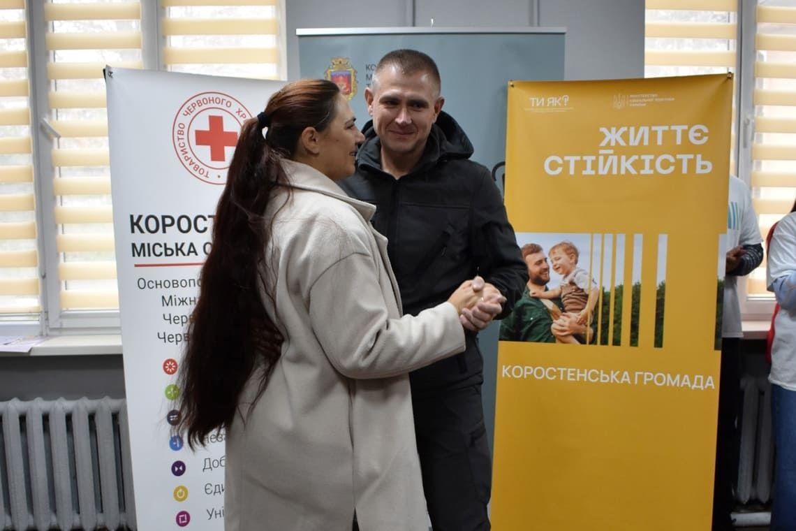 ЦЖ_Коростень_01.jpg