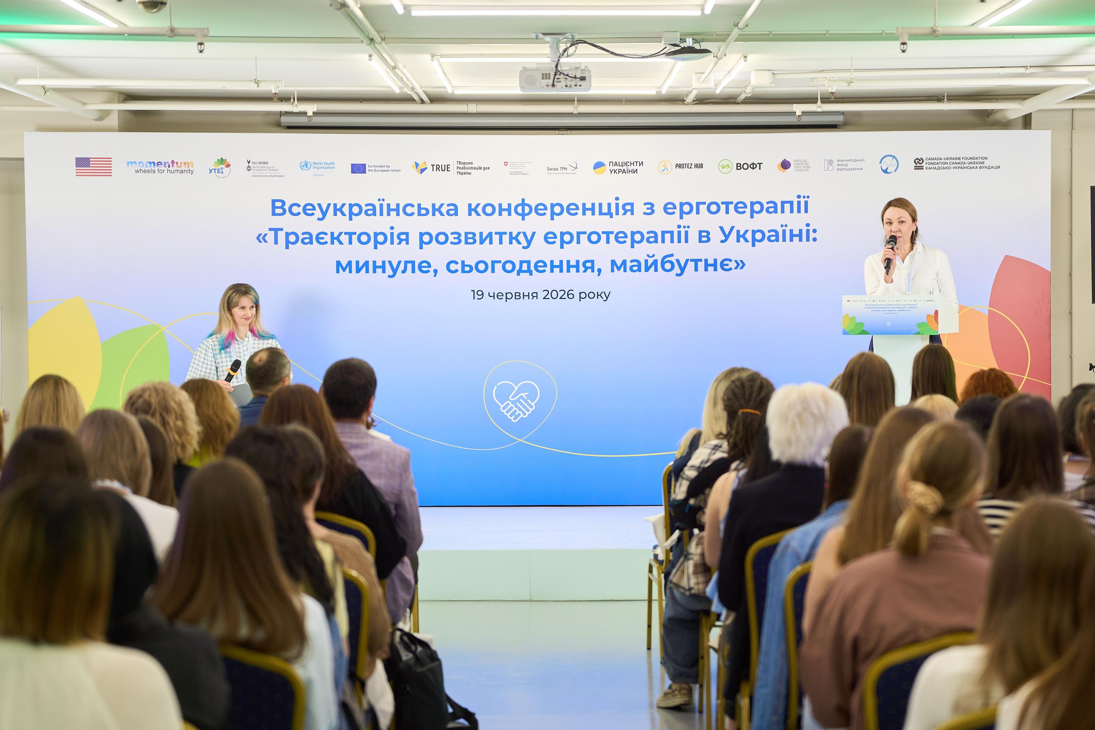 На зображенні заступниця Міністера соціальної політики, сім'ї та єдності України Інна Солодка