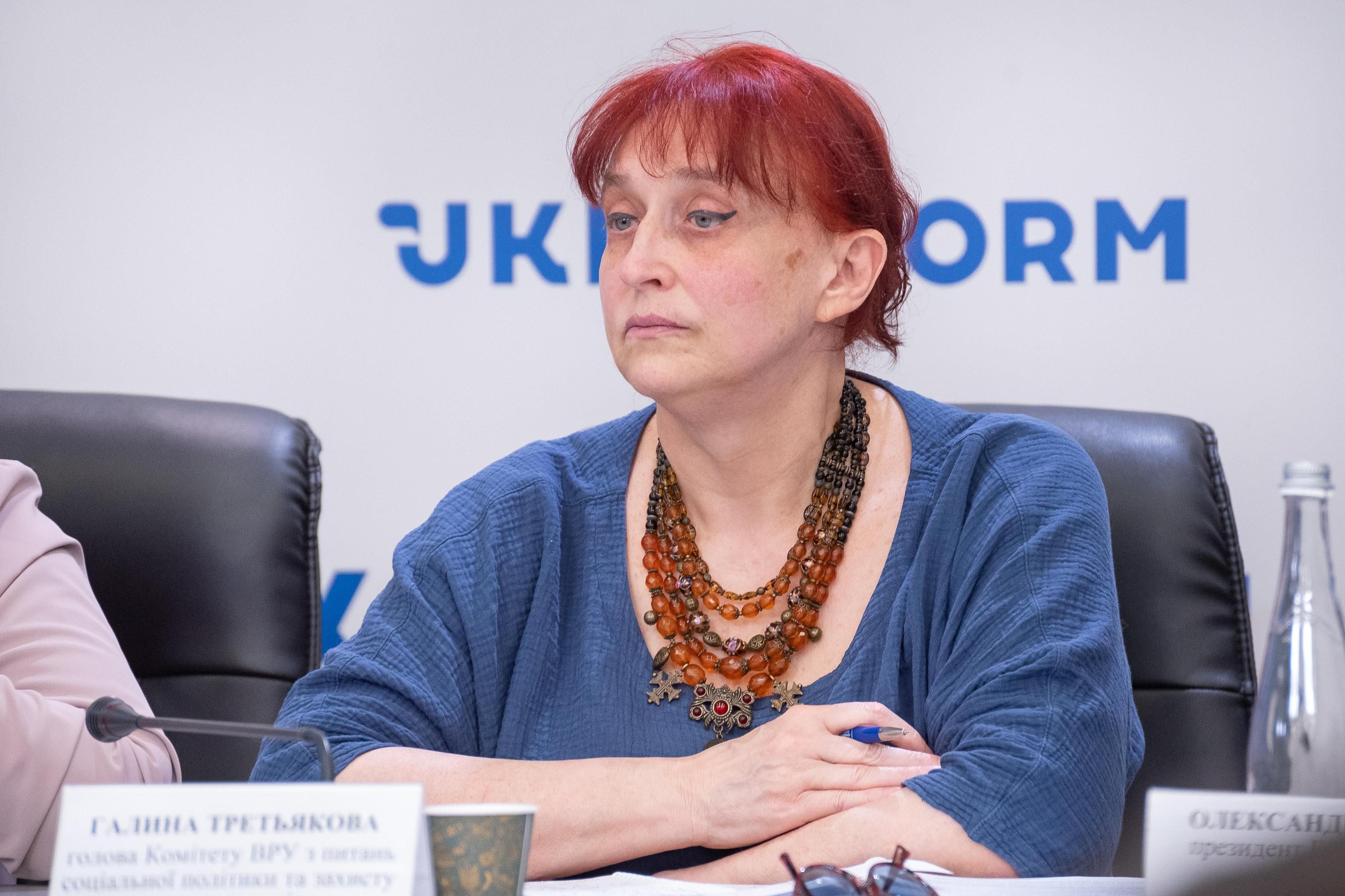 На фото голова комітету ВР з питань соціальної політики та захисту прав ветеранів Галина Третьякова