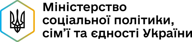 логотип мінсоцполітики