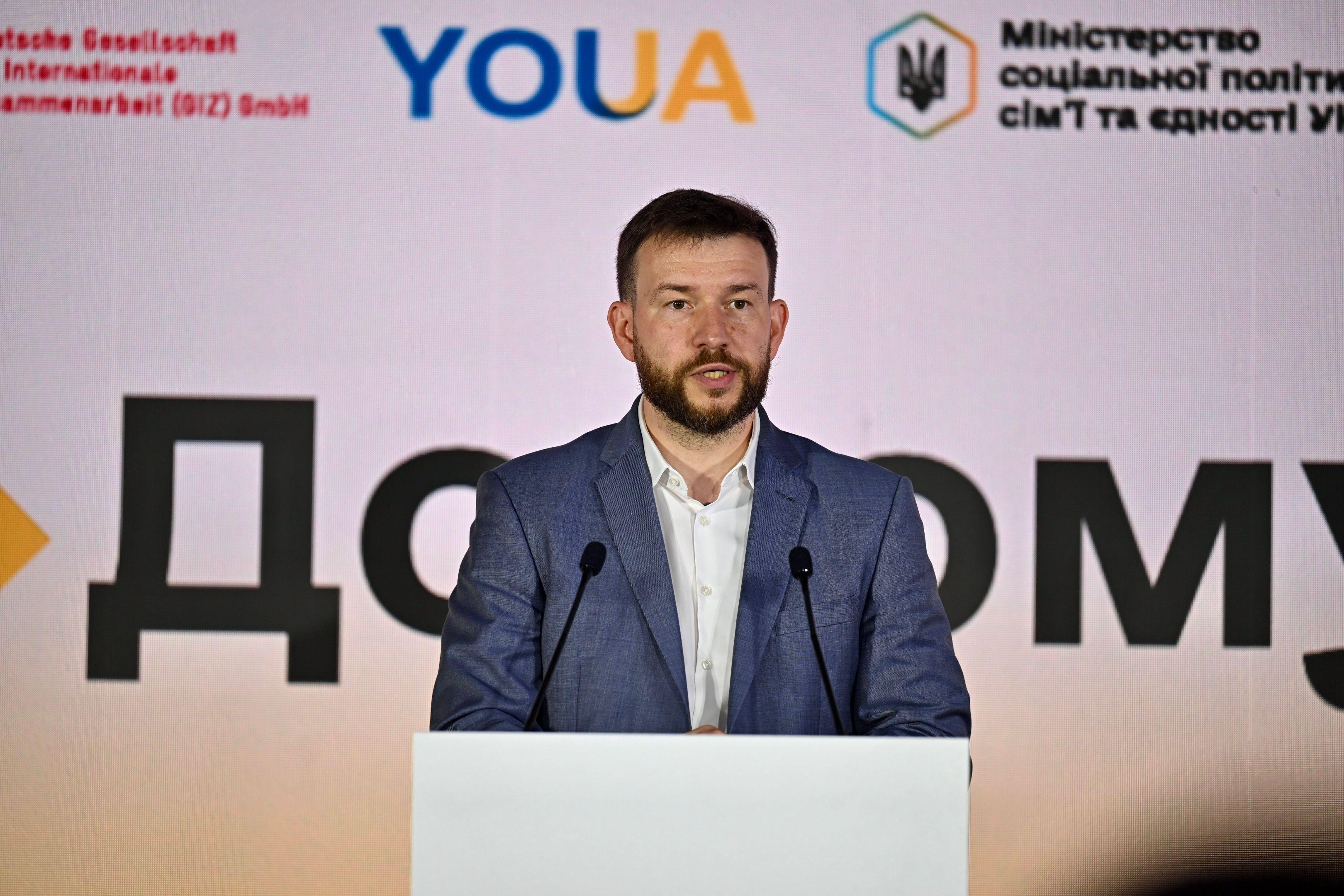 PS1_3441.JPG