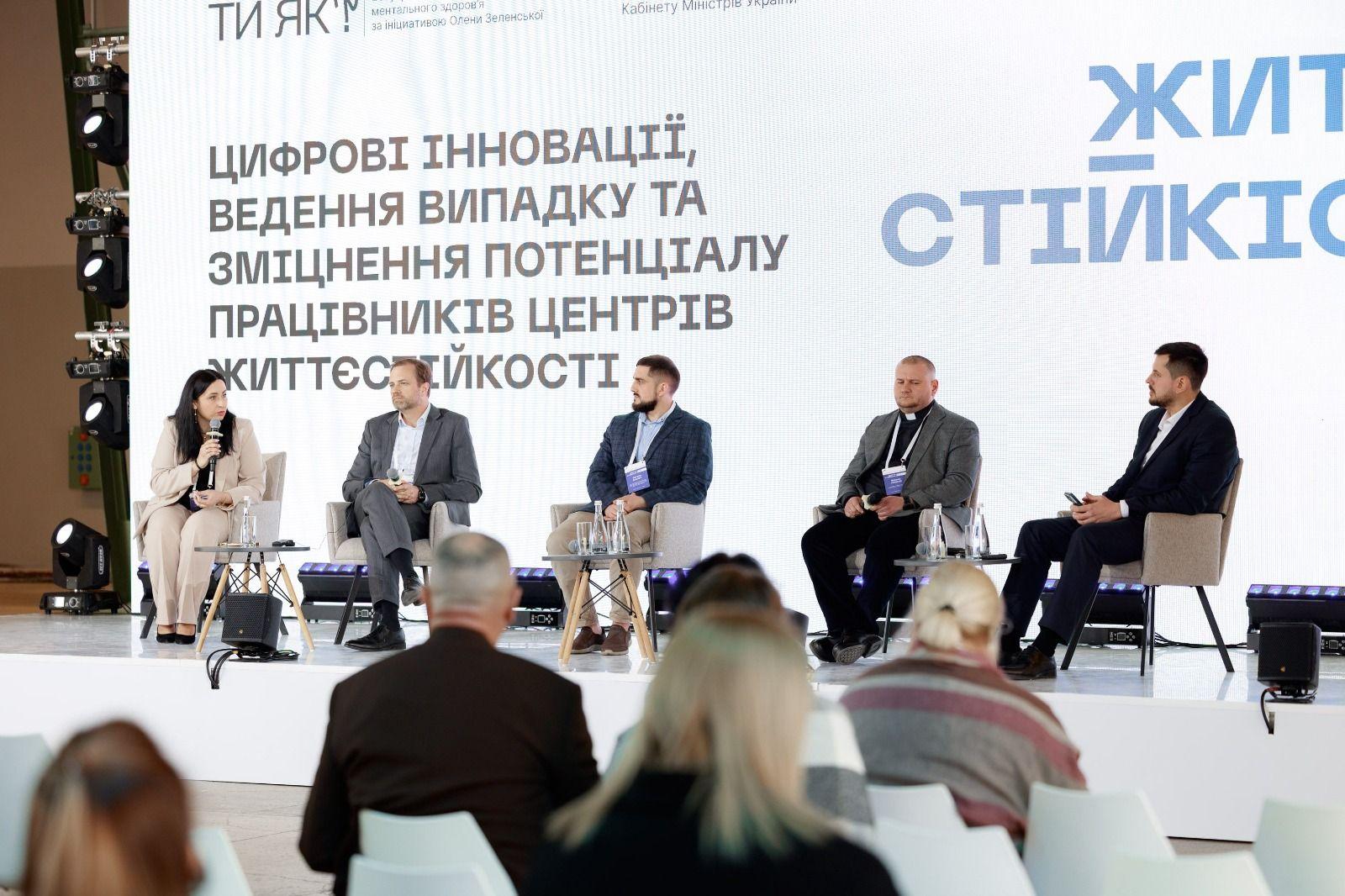 WhatsApp Image 2026-04-28 at 18.57.591.jpeg