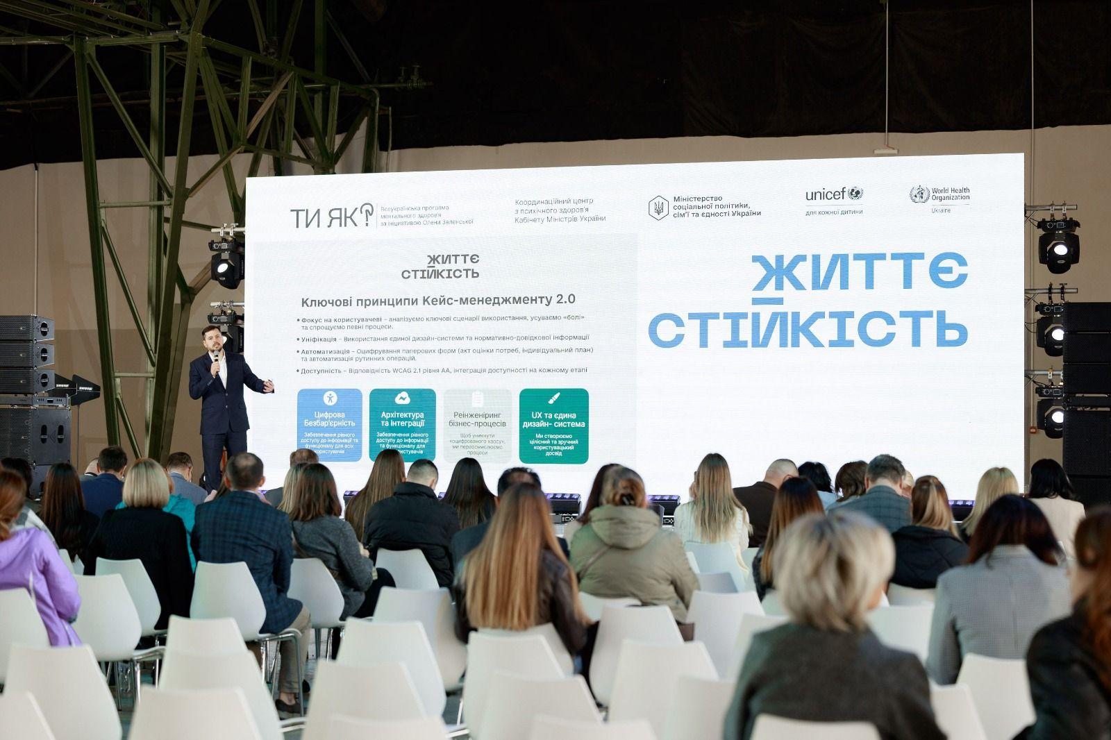 WhatsApp Image 2026-04-28 at 18.57.59.jpeg