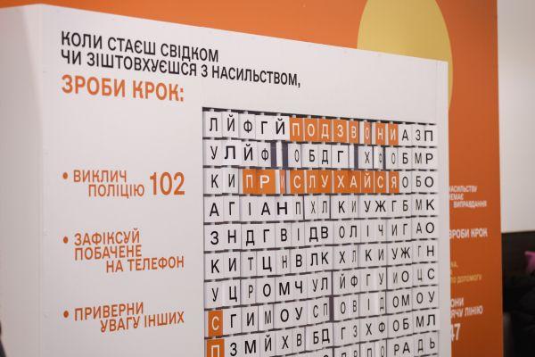 article-image