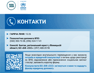 article-image