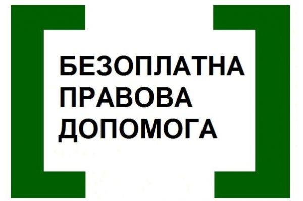 article-image