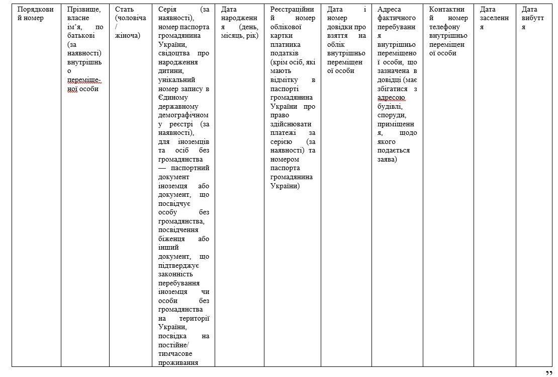 1411-01.jpg 1411-01.jpg