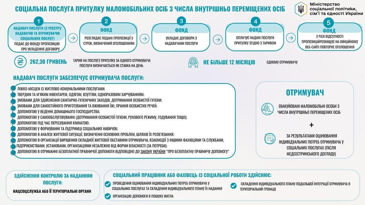 2410-03.jpeg 2410-03.jpeg