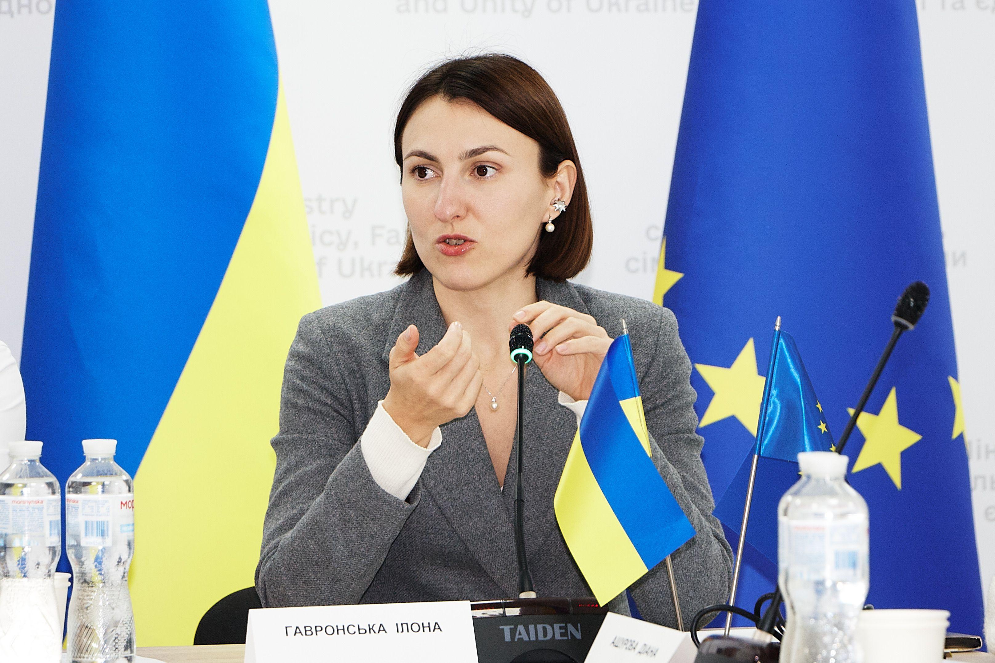 На фото заступниця Міністра соціальної політики, сім'ї та єдності України з питань європейської інтеграції Ілона Гавронська На фото заступниця Міністра соціальної політики, сім'ї та єдності України з питань європейської інтеграції Ілона Гавронська